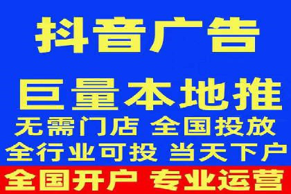 百度视频推广：如何制作高质量的广告视频